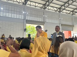 วันสหกรณ์แห่งชาติ ประจำปี 2567